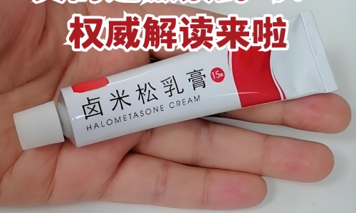 肝癌和囊肿b超区别是什么-肝癌和囊肿b超区别网- 肝癌和囊肿b超区别图片知识,分享肝癌与肝囊肿b超分辨