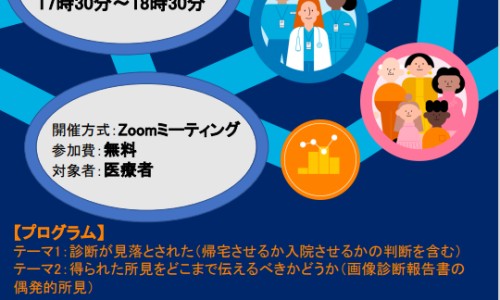 肝癌和肝囊肿的MRI-肝癌和囊肿b超区别网- 肝癌和囊肿b超区别图片知识,分享肝癌与肝囊肿b超分辨